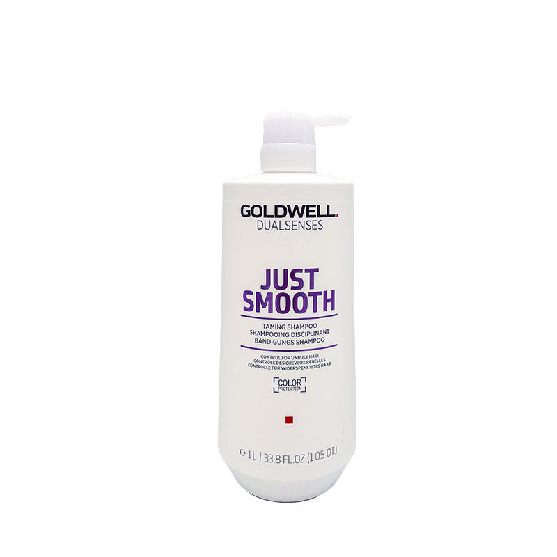 Goldwell Just Smooth Shampoo