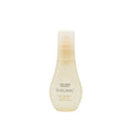 Shiseido Professional AQUA INTENSIVE Velvet Oil (100ml)