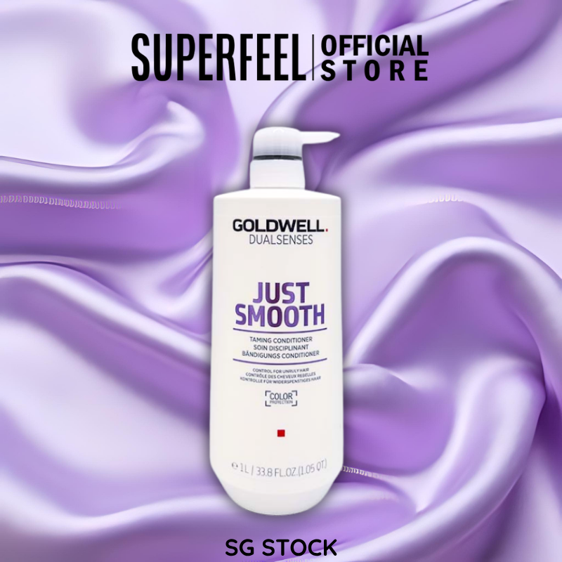 Goldwell Just Smooth Conditioner