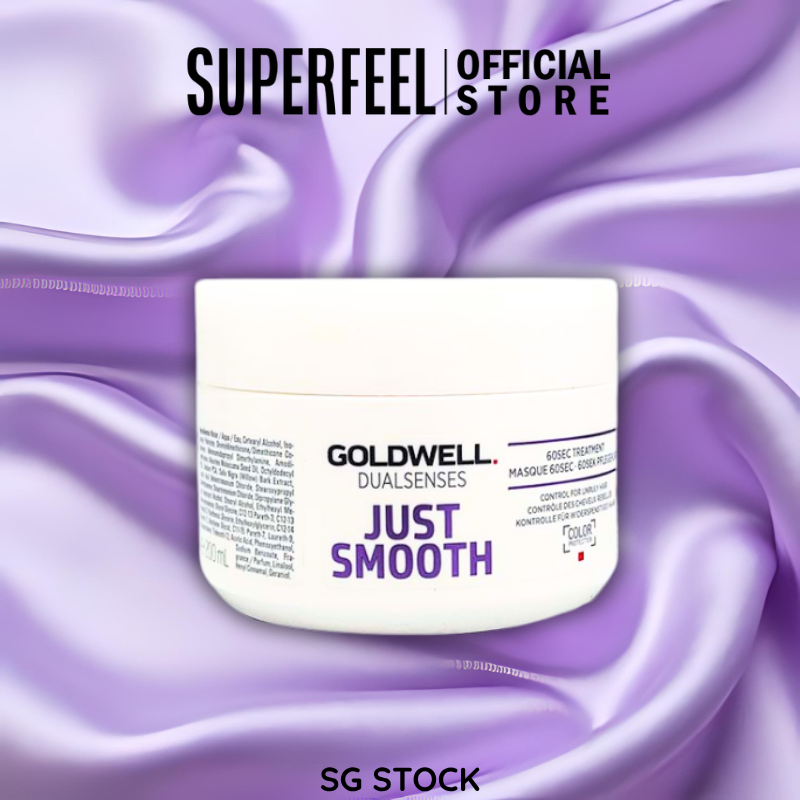 Goldwell Just Smooth 60s Hair Treatment Mask