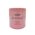 Shiseido Professional AIRY FLOW Unruly Hair Mask