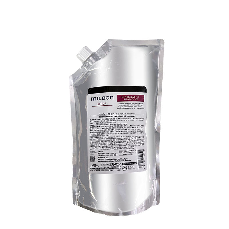 Milbon Restorative Shampoo