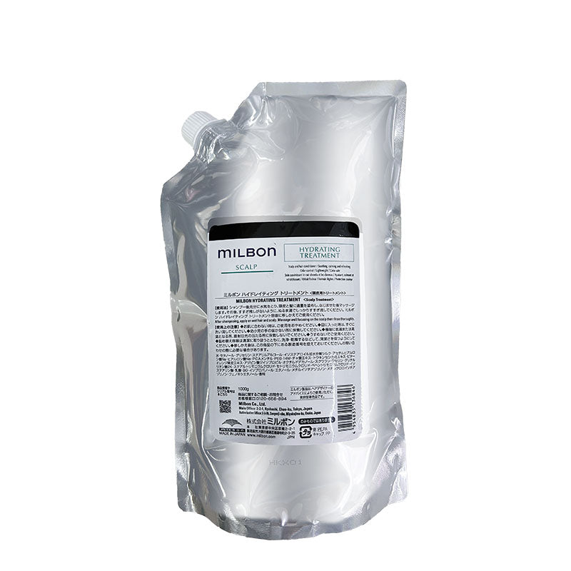 Milbon Hydrating Scalp Treatment Conditioner